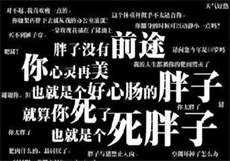 湖北鄂州光头男和女儿
